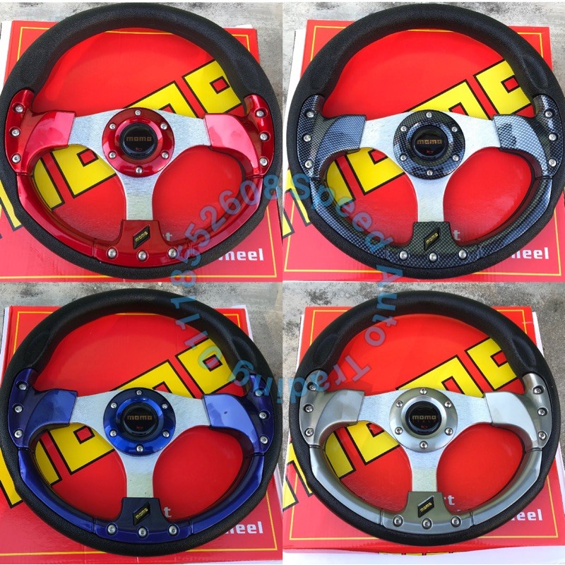 Steering momo deals kancil