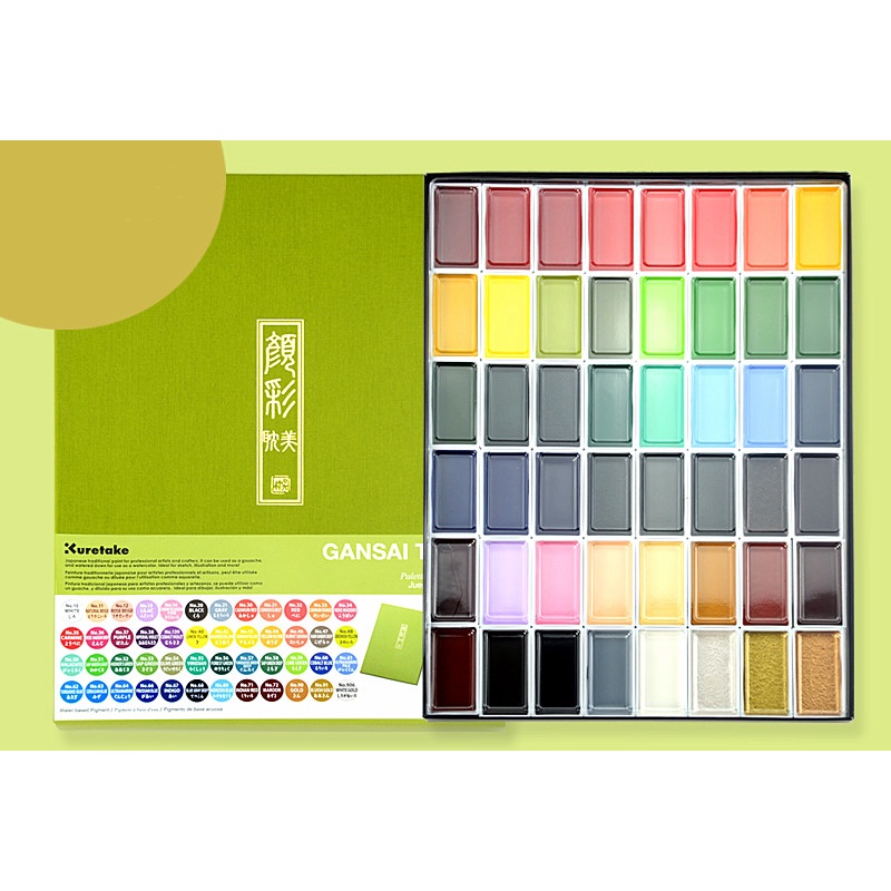 Kuretake [NEW GANSAI TAMBI Watercolor Paint Set, 24 Metallic Colors,  Professional-Quality for Artists and Crafters, AP-Certified, Made in Japan