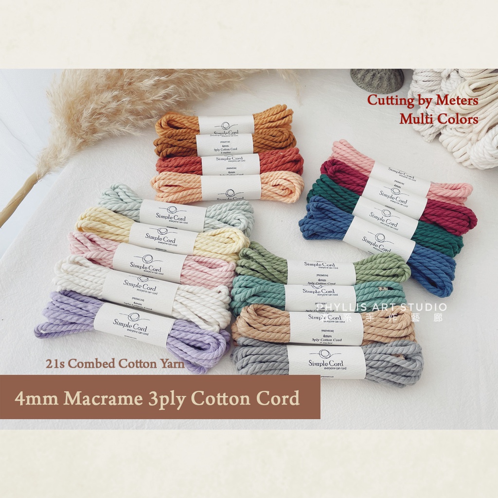 4mm Macrame Cord/Macrame Rope/Cotton Rope/Beige Cotton/Benang/yarn suitable  for crochet 三股纯绵绳 100 meter [READYSTOCK]