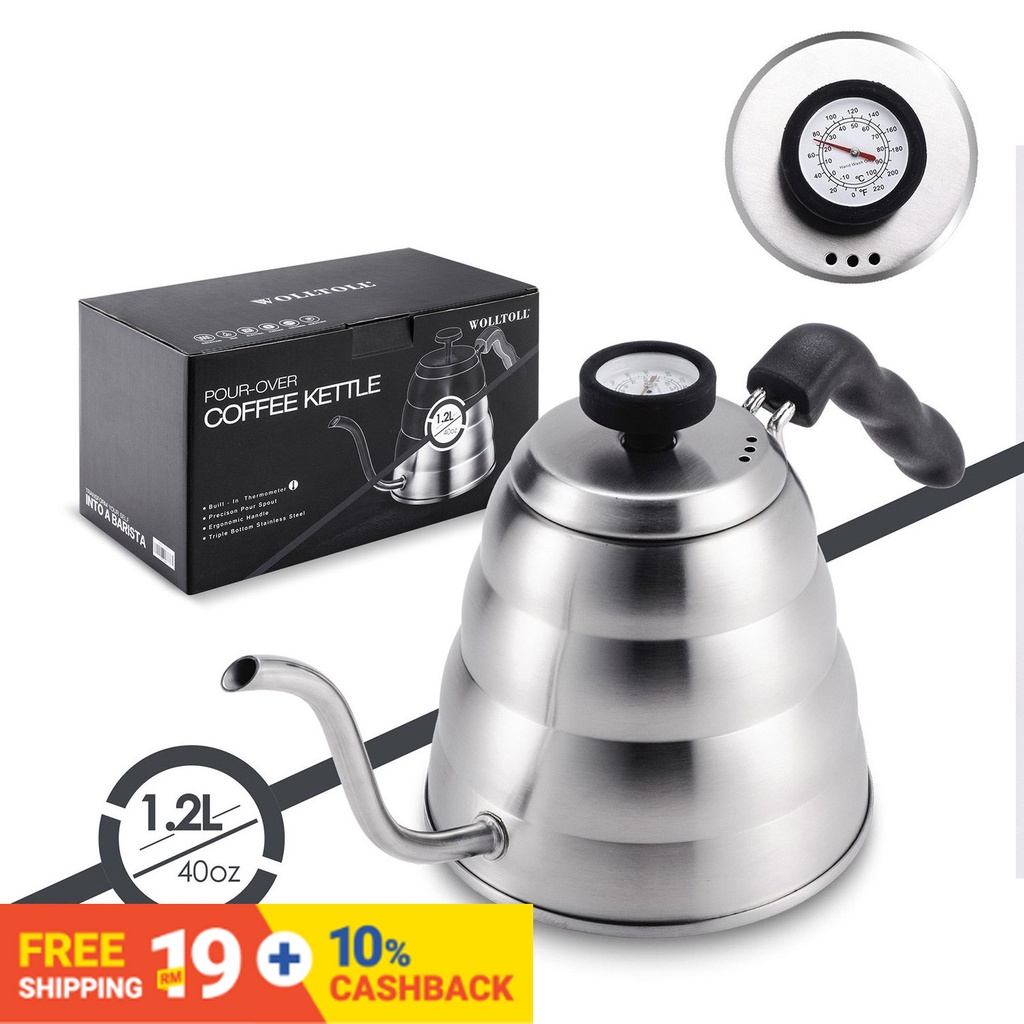 Stainless Steel Coffee Kettle with Thermometer, Gooseneck Thin