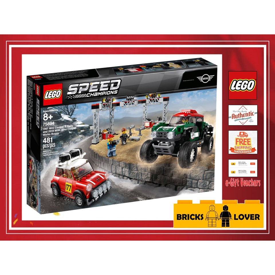 Lego 75894 sale