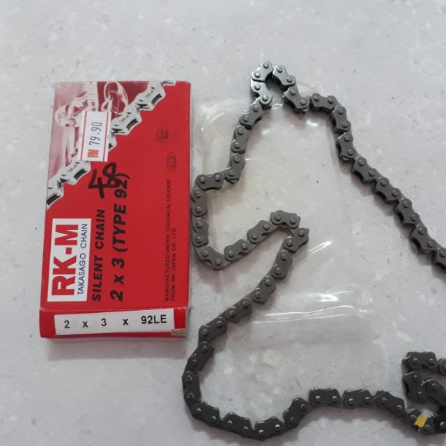 Timing chain wave deals 125