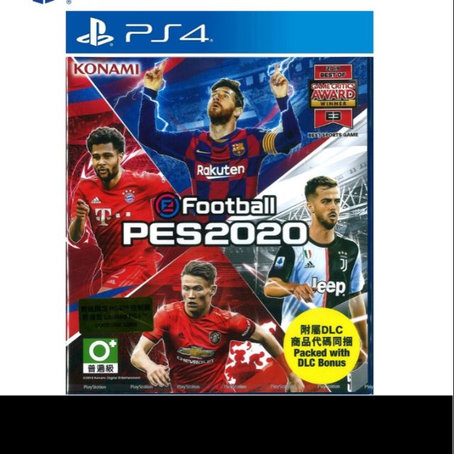 PES 2020 PS4 Comes with patching liga Malaysia Shopee Malaysia