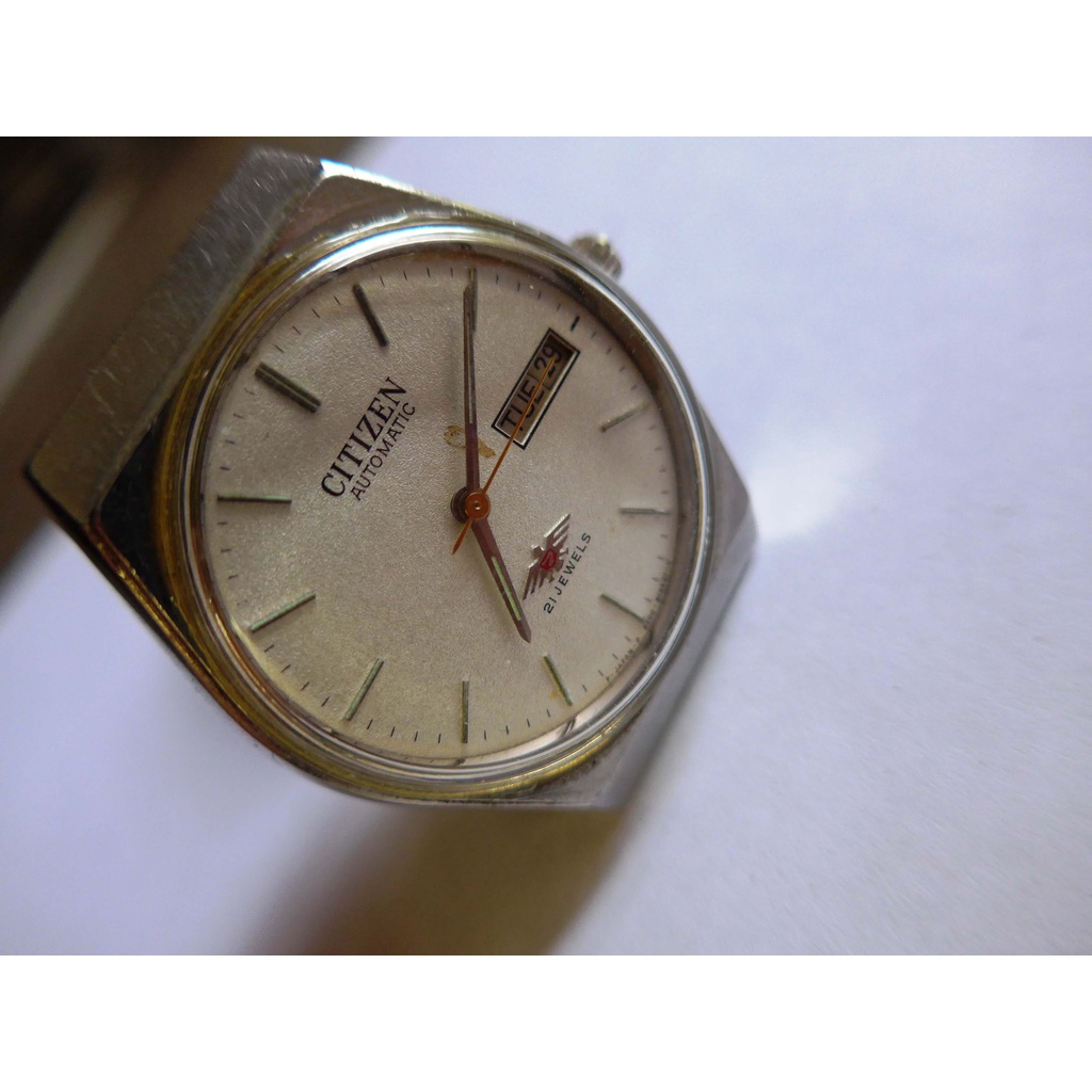 Citizen 21 Jewels Automatic White Dial Watch Shopee Malaysia