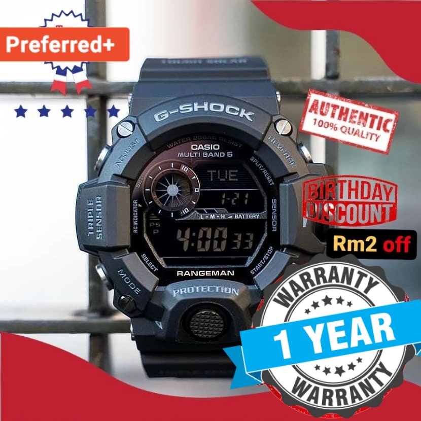 Rangeman baru new arrivals