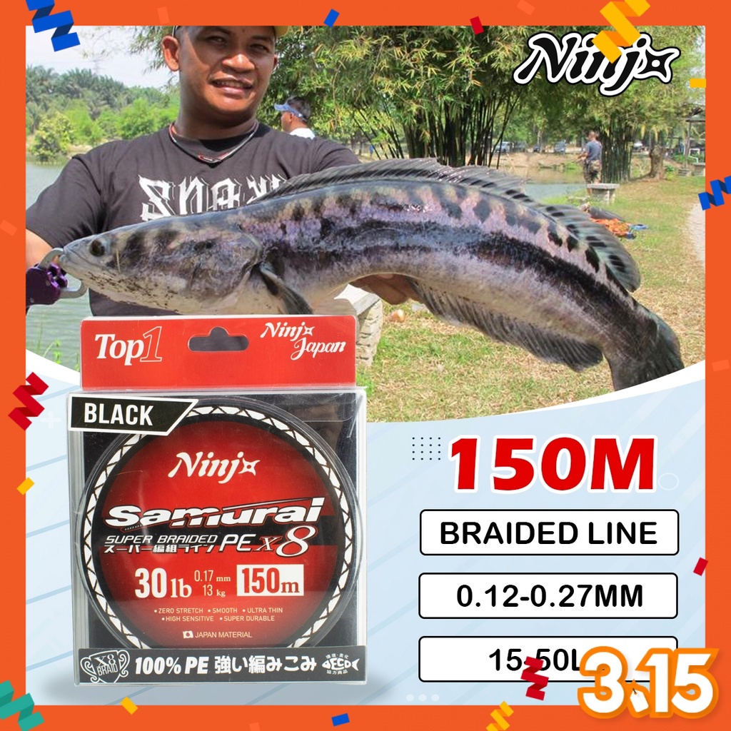 BRAIDED LINE, NINJA SAMURAI PE X8 LINE (150M) DARK GREEN