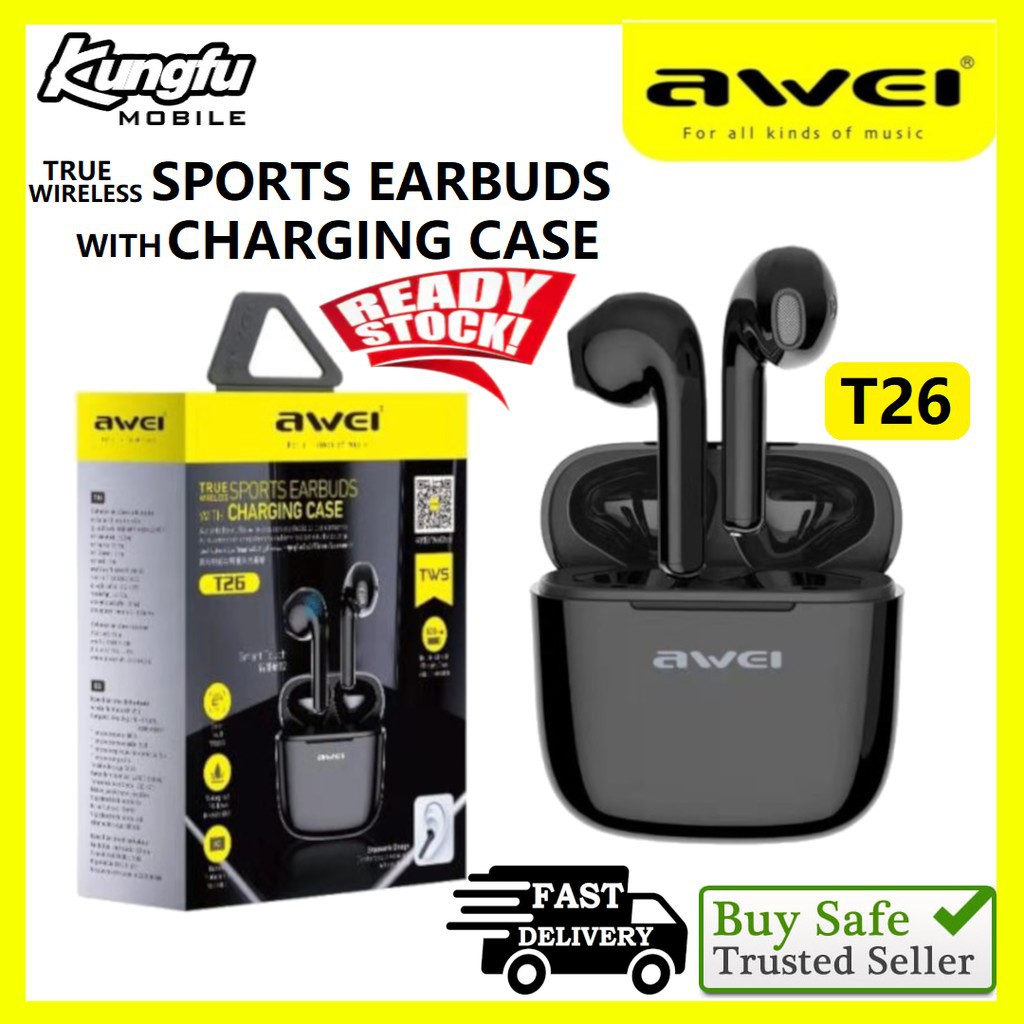 T26 awei discount