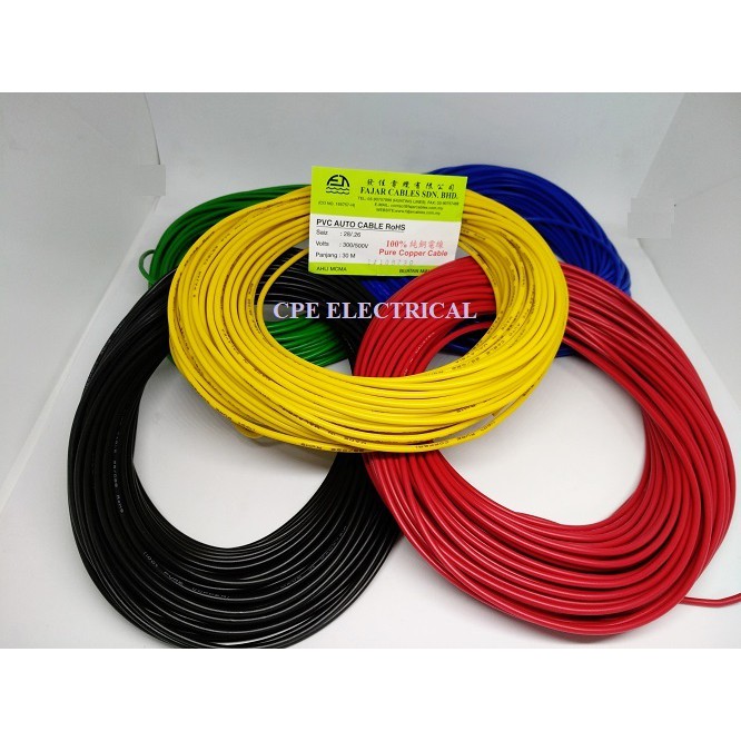 FAJAR 14/0.26MM Auto Cables (Wire) 100% Copper- 30M (Car/Lori