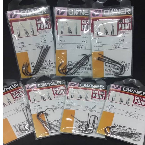 Owner Straight Shank Worm Hooks