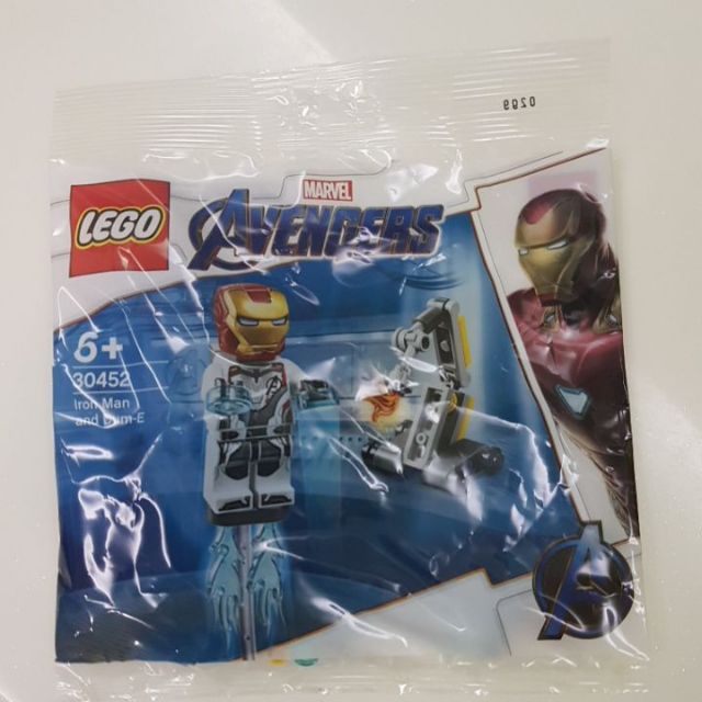 Lego sales polybag 30452