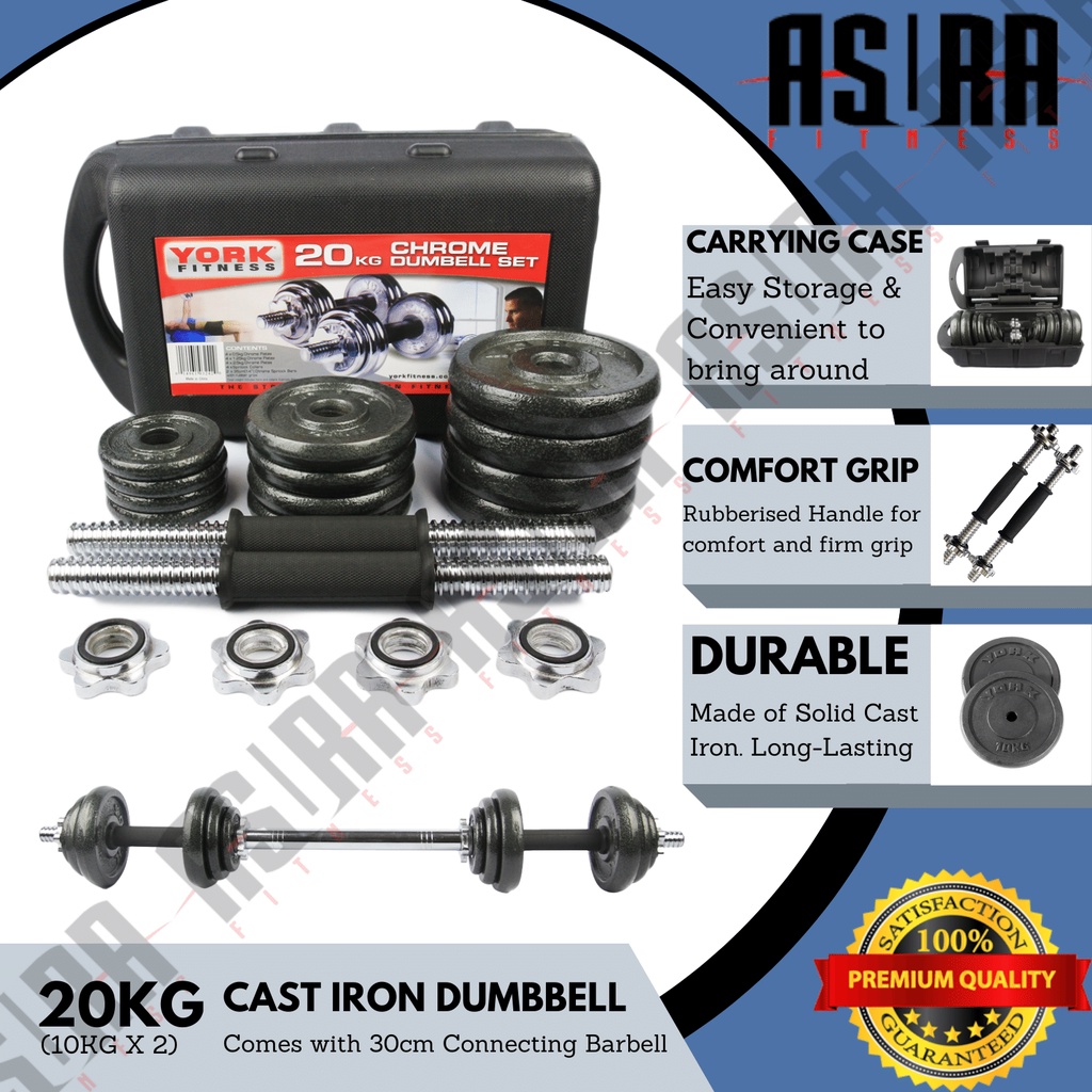 20kg Cast Iron Dumbbell Set with 30cm Barbell Connector Black