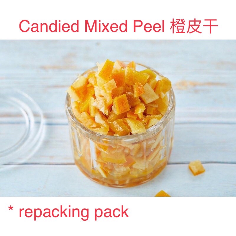 Mixed Peel 1kg