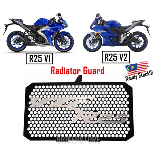 Yamaha deals r25 v1