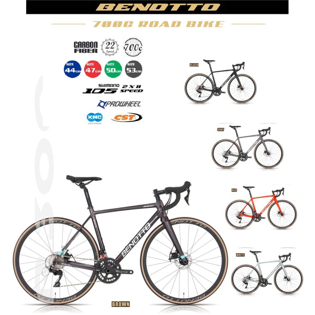 Benotto 2025 road bike