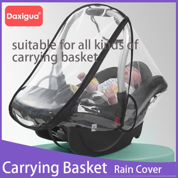 Infant 2024 carrying basket