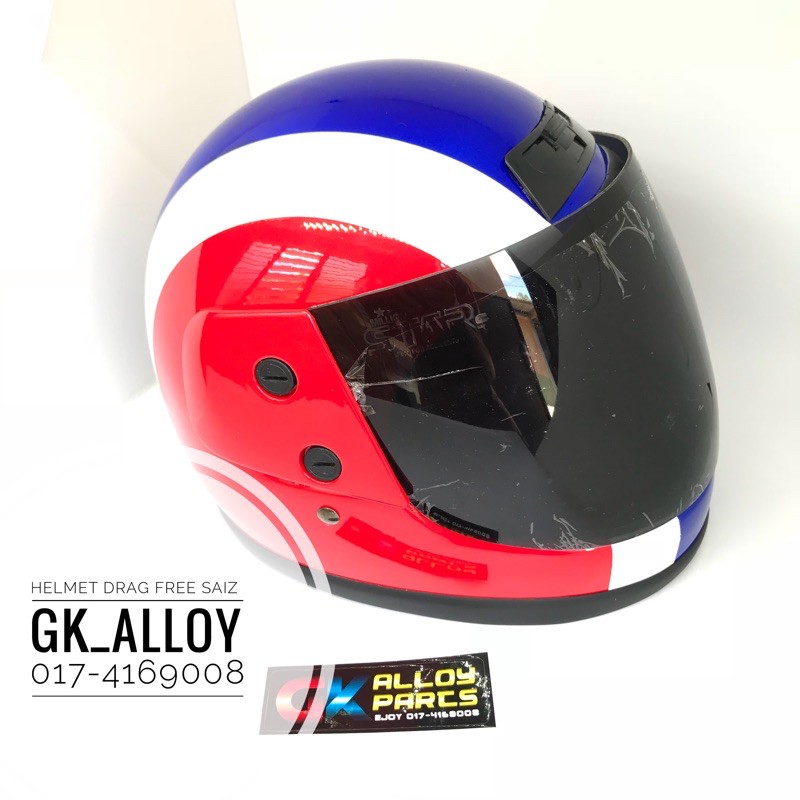 Helmet drag store