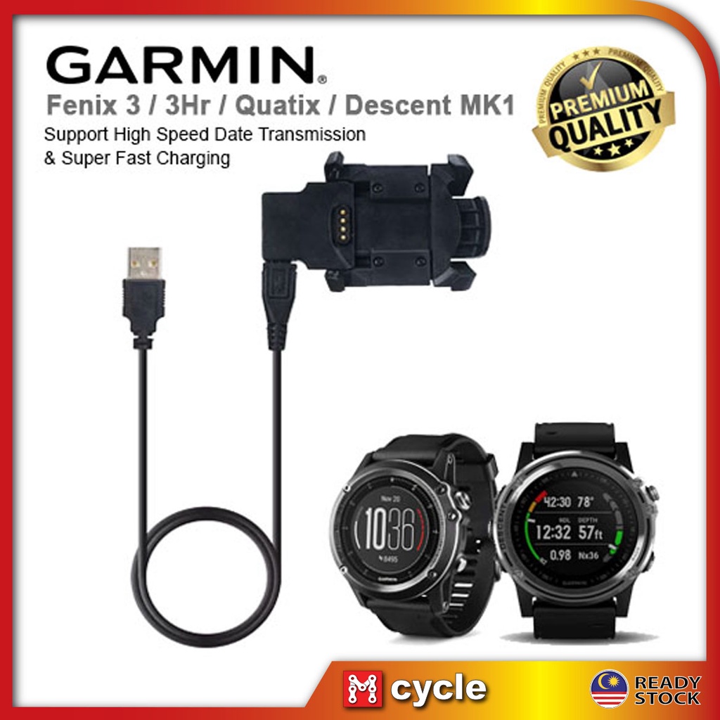 Garmin fenix 3 sapphire hot sale charger