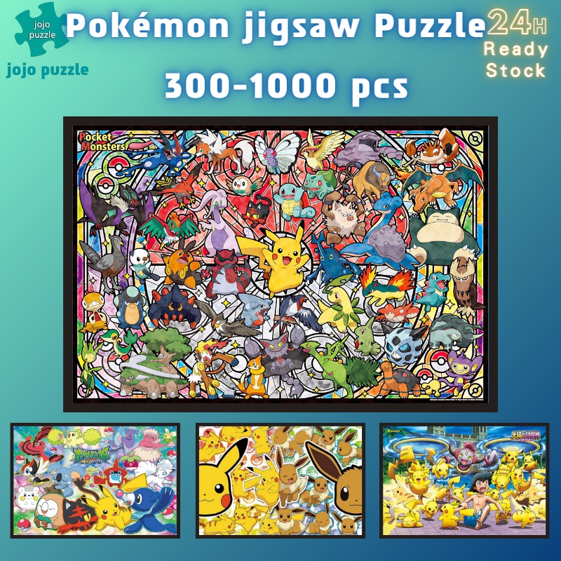 📣Ready Stock📣【Pokémon Puzzle】🧩 jigsaw puzzle 1000 pcs puzzle for kids  puzzle adult puzzle 500pcs puzzle anime kawaii🧩01