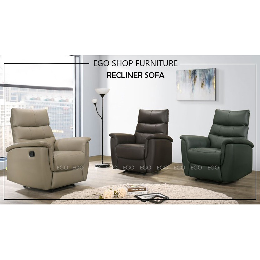 Ego Shop Modern Elegant Simple Half Leather Recliner Sofa