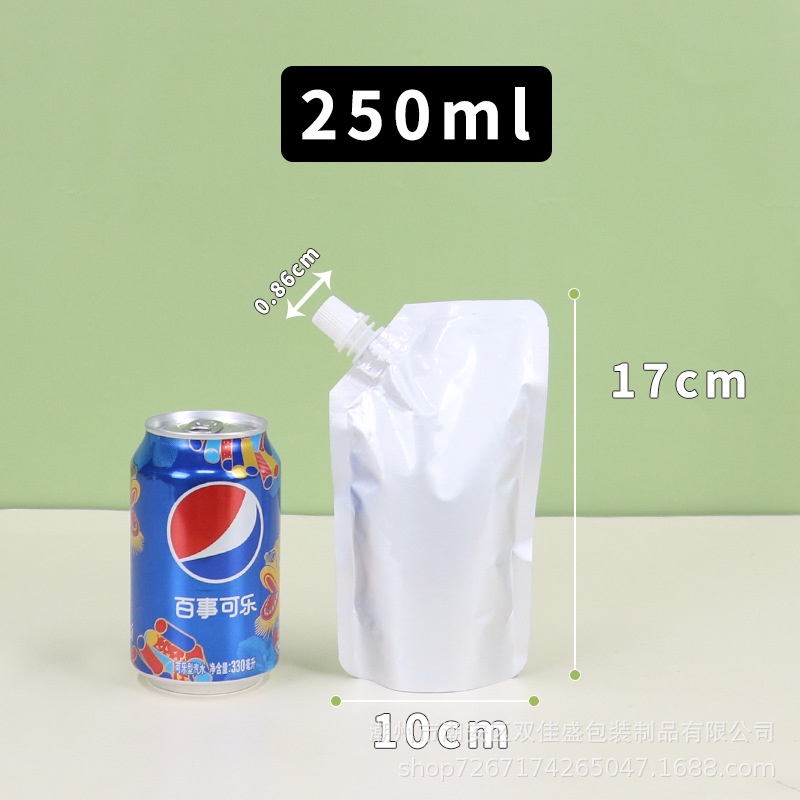 250ml drink online pouches