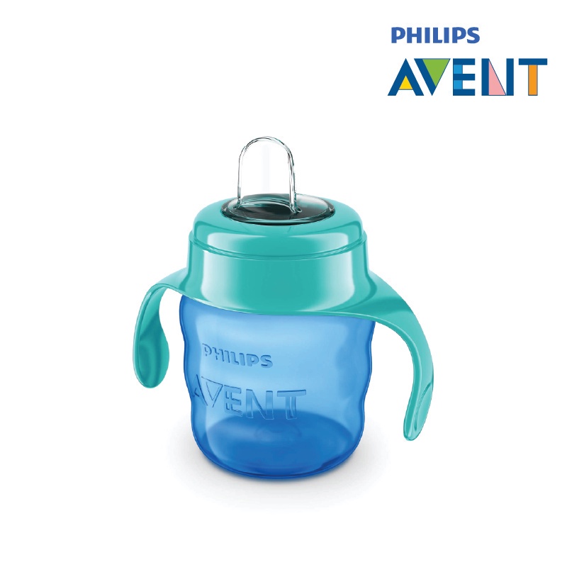 Avent sales spout cup