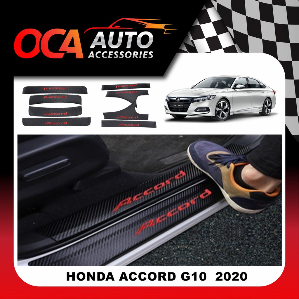 2020 honda accord online door sill protector