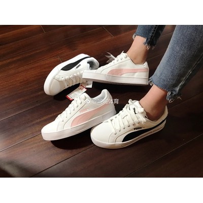 Puma smash cheap vulc pink