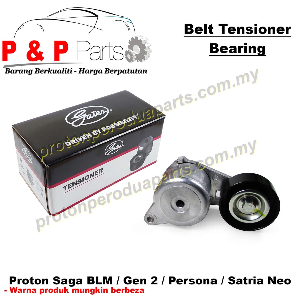 Tensioner bearing deals