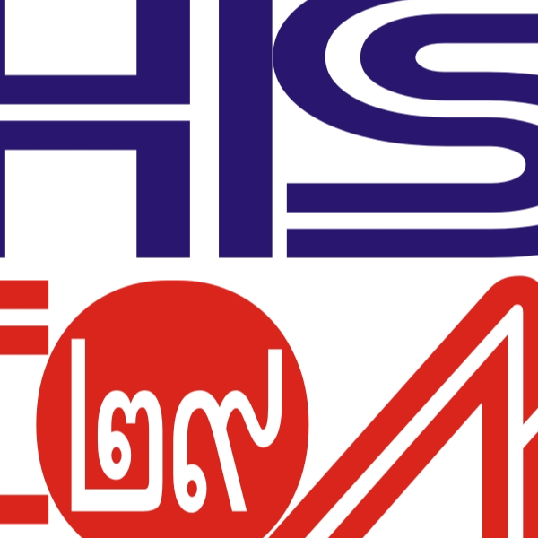 HS-COM, Online Shop | Shopee Malaysia