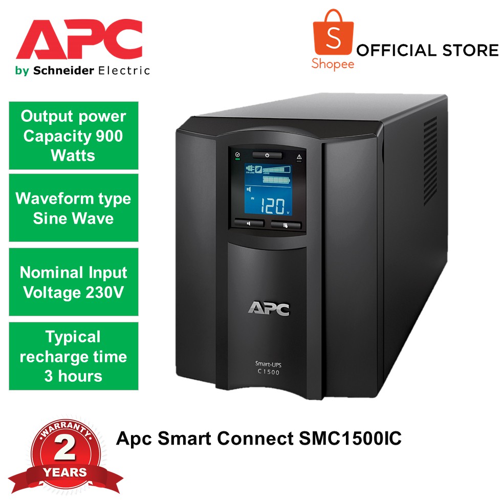 SMC1500IC - Onduleur Line Interactive APC Smart-UPS C 1500 VA Tour