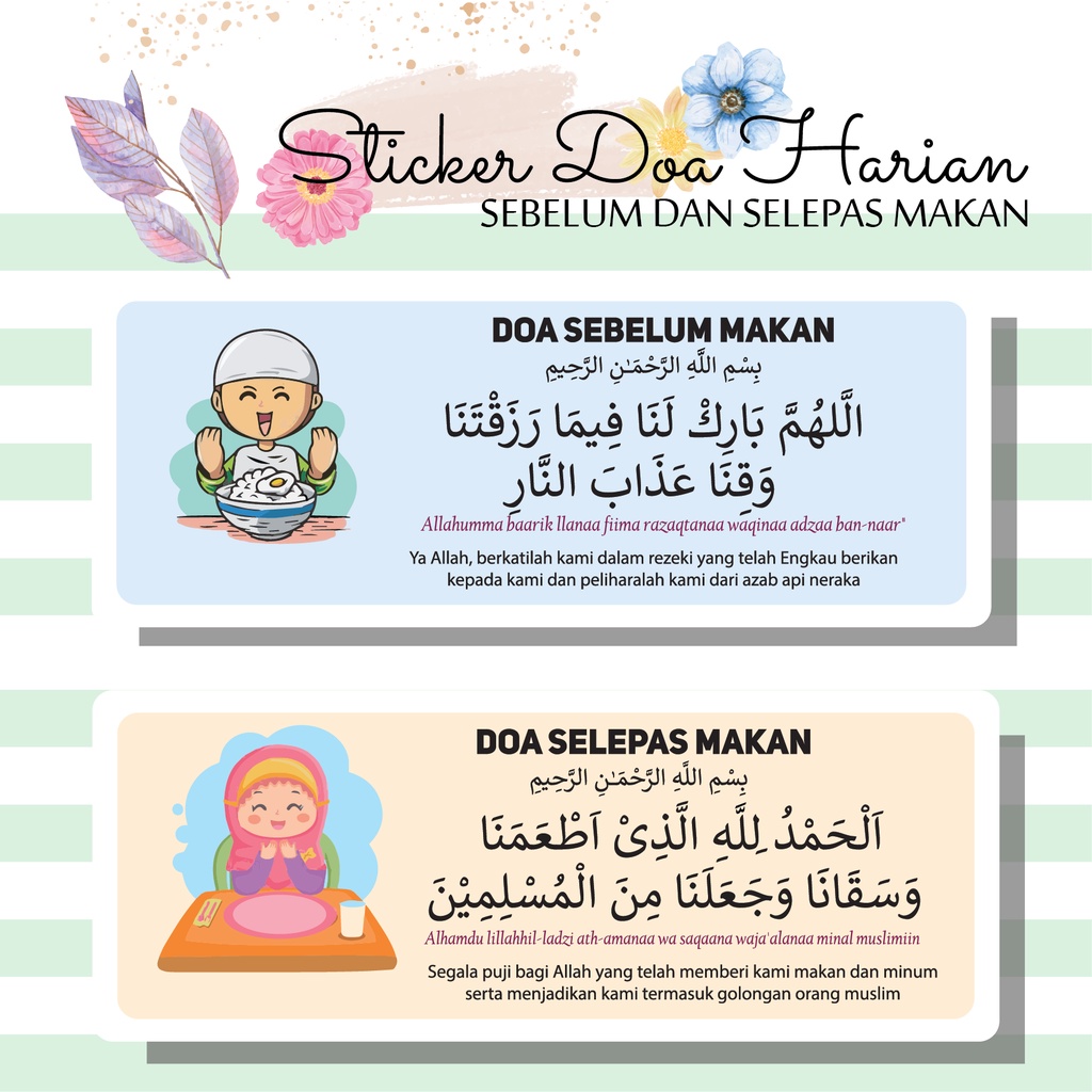doa-sebelum-dan-selepas-makan