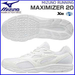 Scarpe hotsell mizuno x10