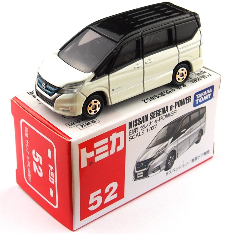 Tomica hot sale nissan serena