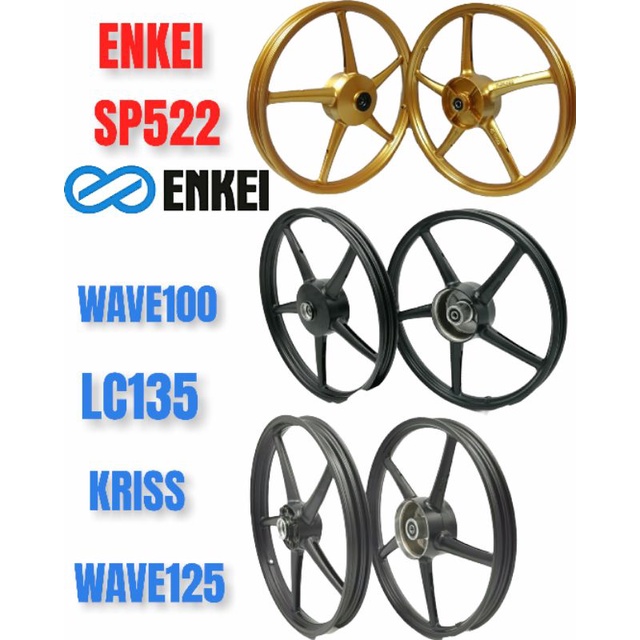 Enkei motorcycle deals rims