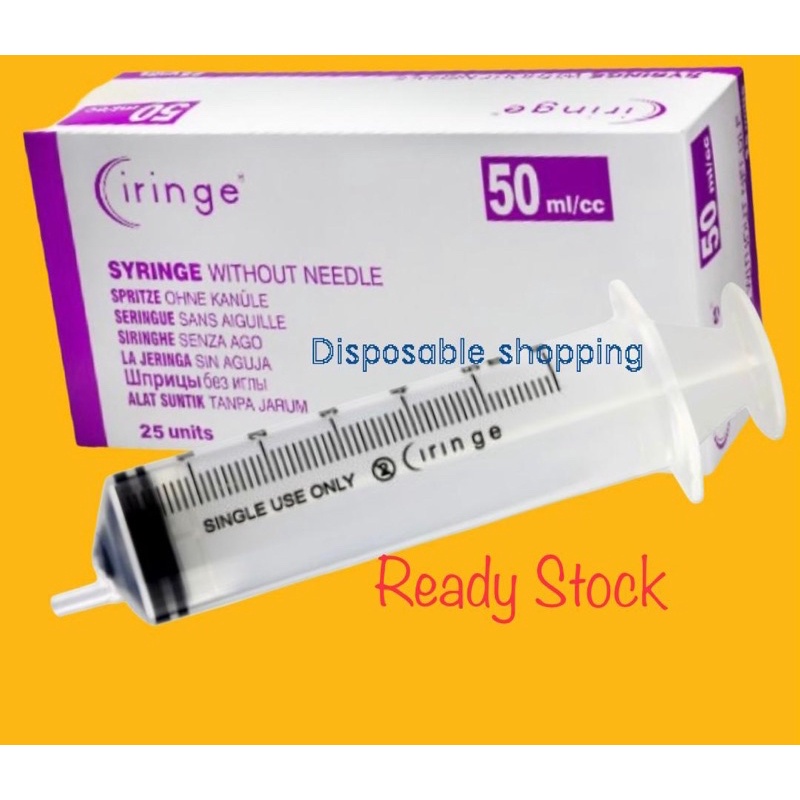 SYRINGE 50 ml/cc (25 pcs/pack) Terumo Disposable #READYSTOCK IN K. LUMPUR