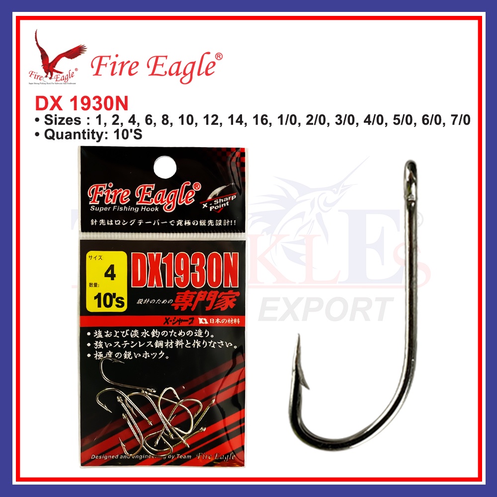 5'S-10'S) Fire Eagle DX 1930N X-Sharp Fishing Hook Matakail