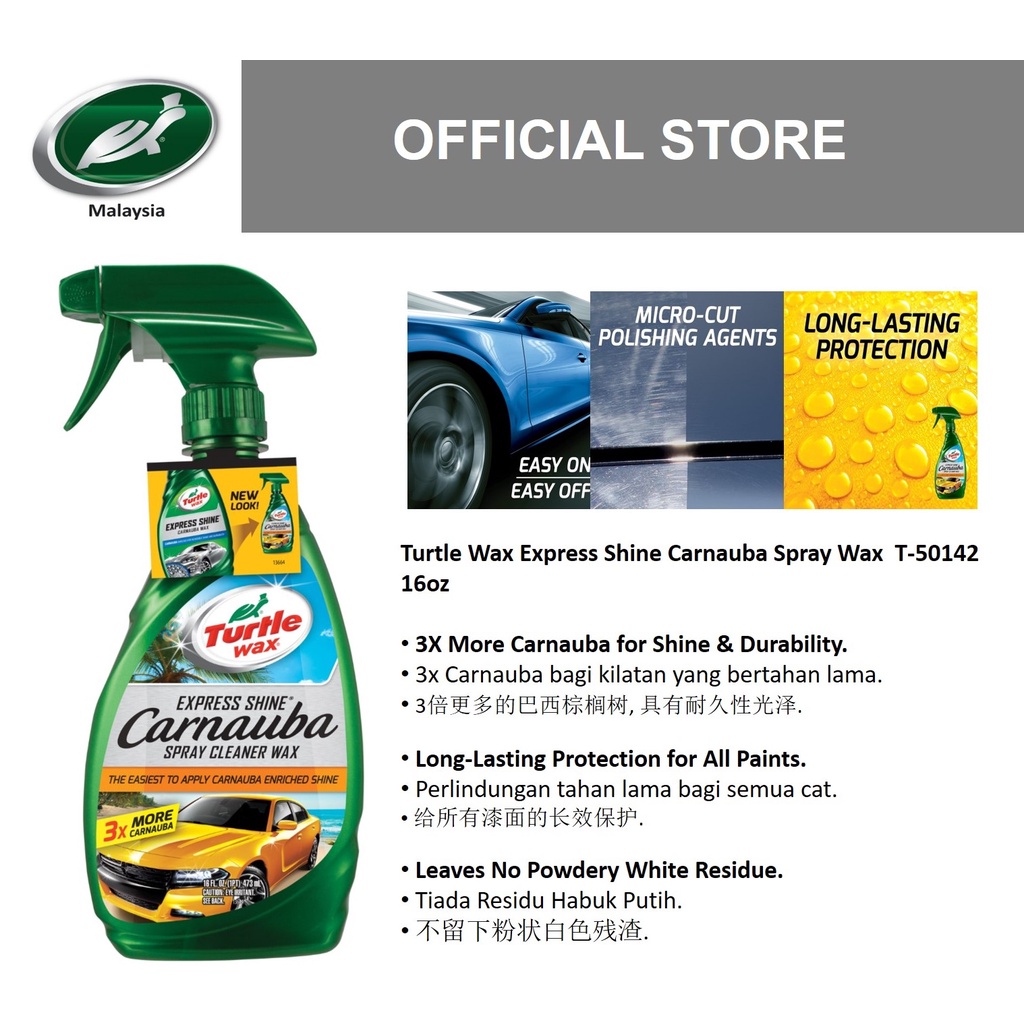 Turtle Wax Express Shine Carnauba Spray Cleaner Wax 16