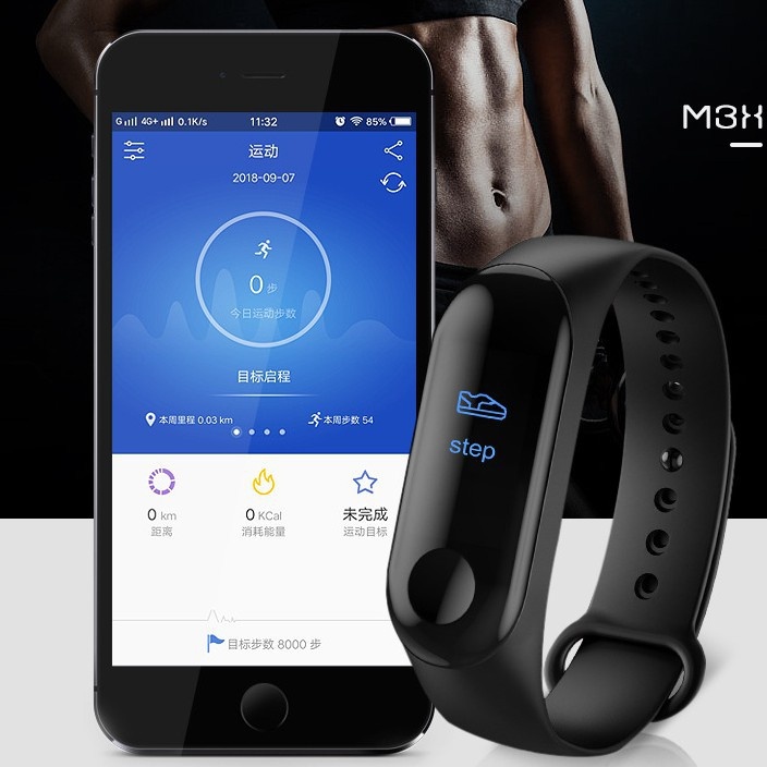 FAST M3 Plus Smart Wristband Watch Heart Rate Sports Fitness