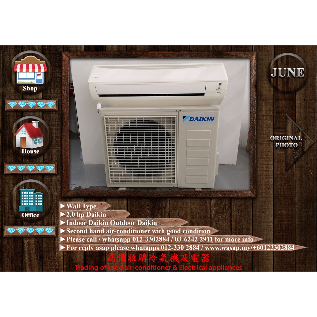 Second hand on sale air conditioner