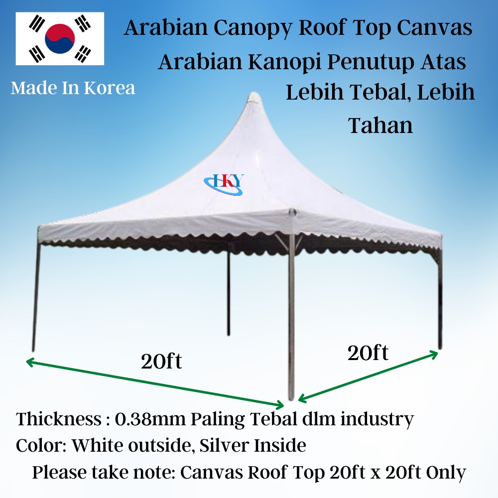 18x18 canopy 2024