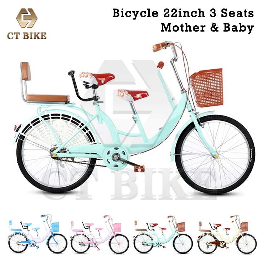 3 deals seater cycle