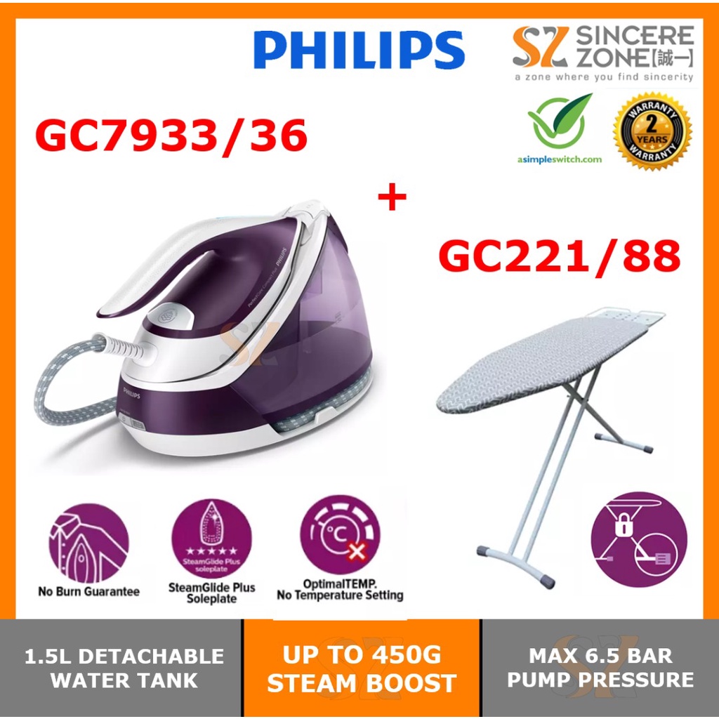 Philips PerfectCare 7000 Series Steam Generator PSG7050 (PSG7050/30) [FREE  XL Iron Board]
