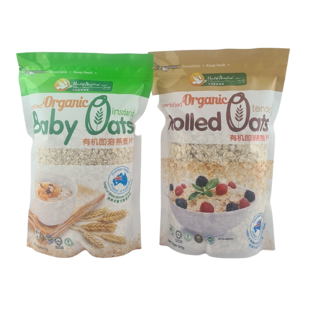 Instant oats sale for baby