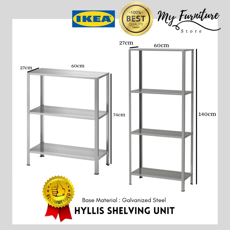 Rak ikea online hyllis