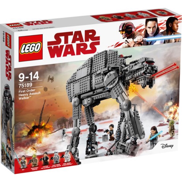 Shopee lego star discount wars