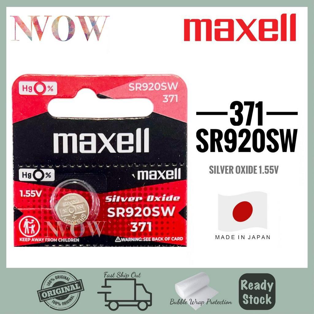 Maxell SR920SW 371 Silver Oxide Battery Genuine sr920