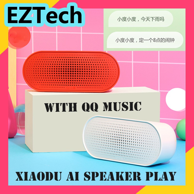 Xiaodu speaker best sale