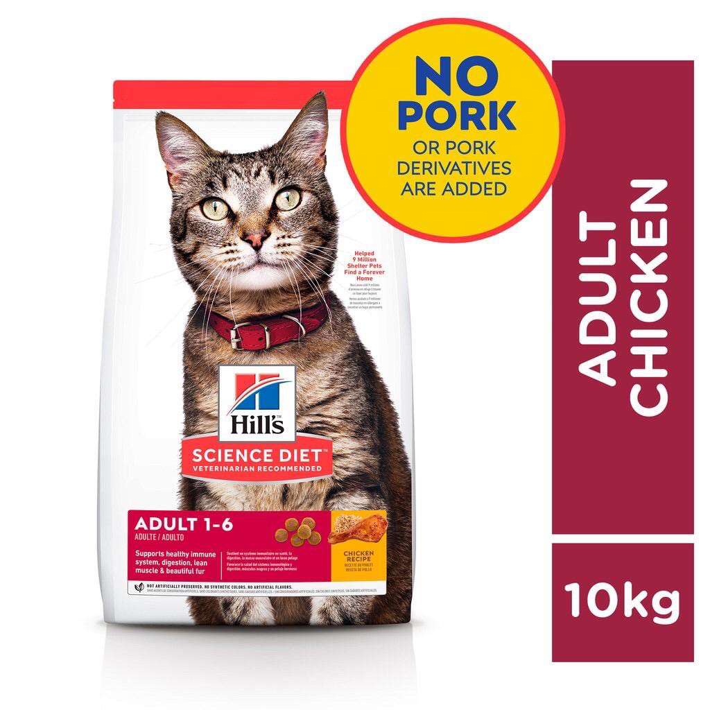 Hills science plan store cat food 10kg