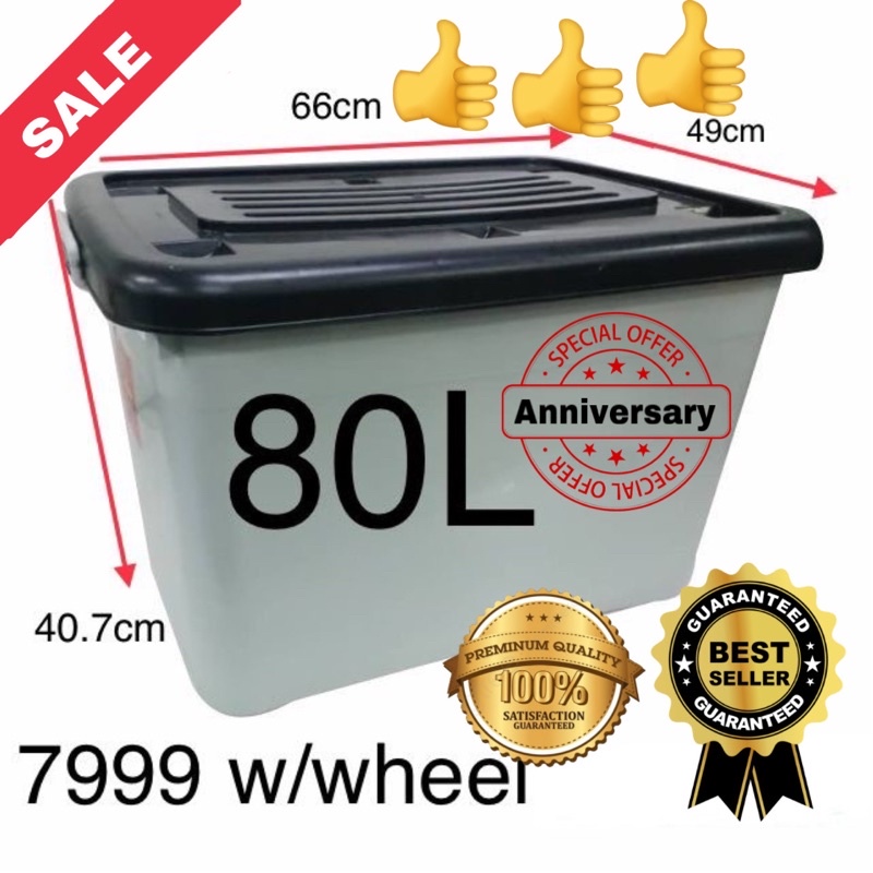 STORAGE BOX W/WHEEL 80L (7613) – Century2U Ecommerce