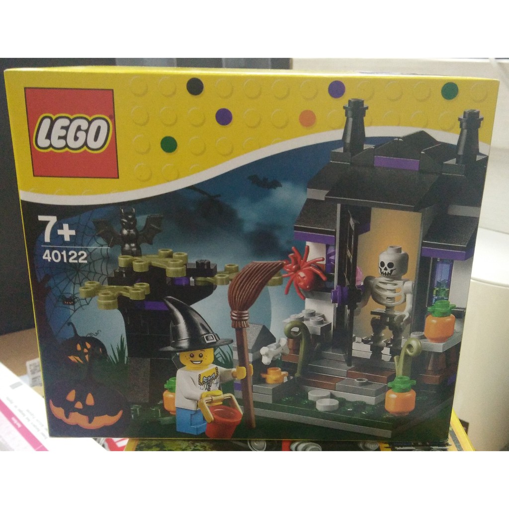 Lego halloween sets store 2018